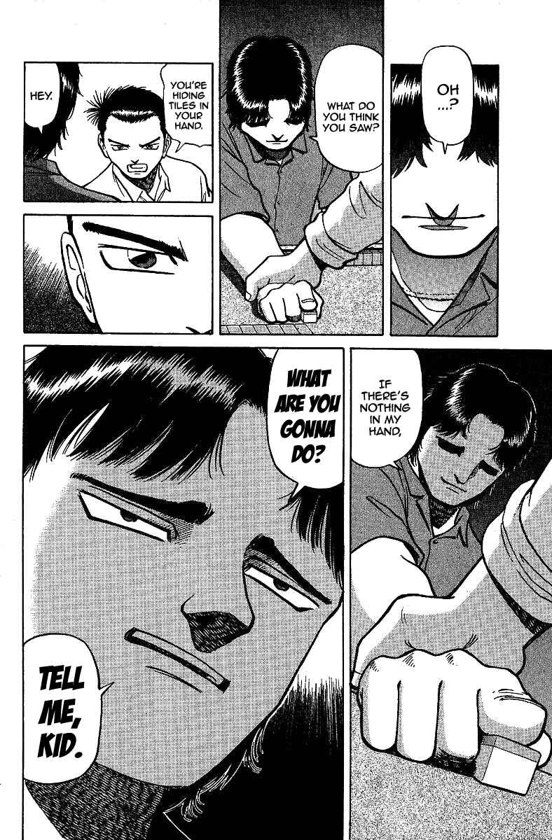 Page 12 Chapter 9 Tetsuya - The Man Called Mahjong Master