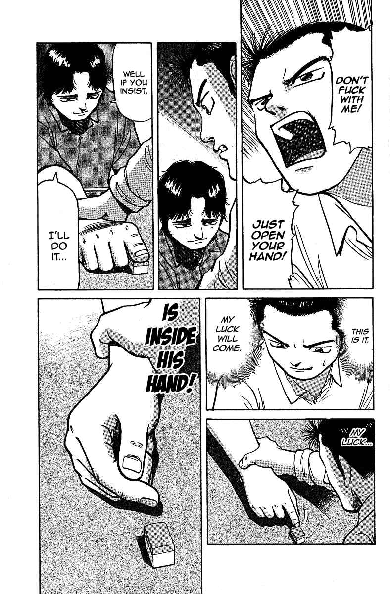 Page 13 Chapter 9 Tetsuya - The Man Called Mahjong Master
