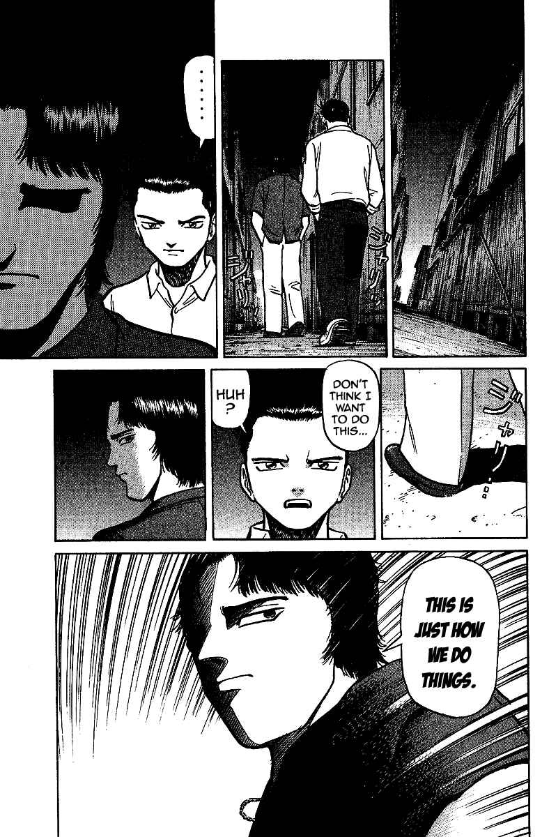 Page 15 Chapter 9 Tetsuya - The Man Called Mahjong Master