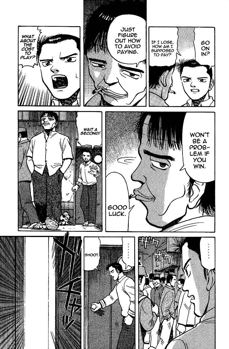 Page 3 Chapter 9 Tetsuya - The Man Called Mahjong Master