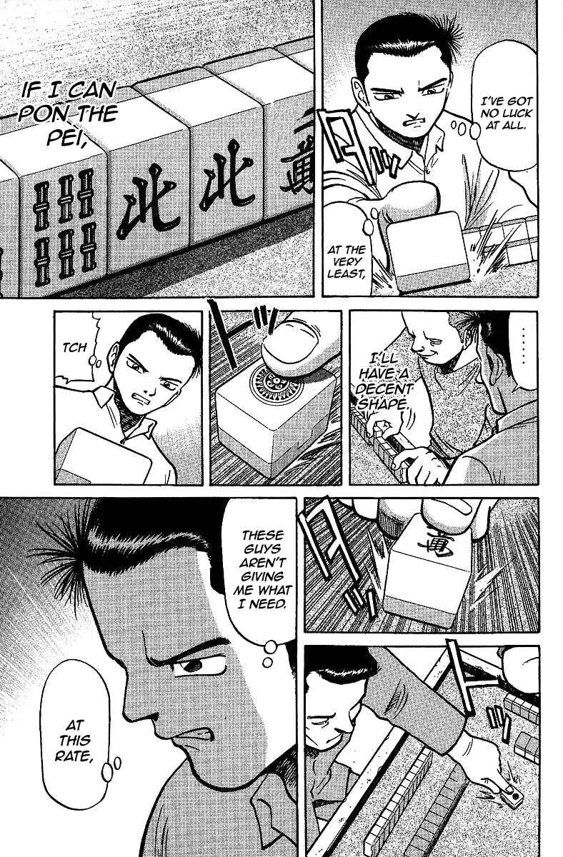 Page 7 Chapter 9 Tetsuya - The Man Called Mahjong Master