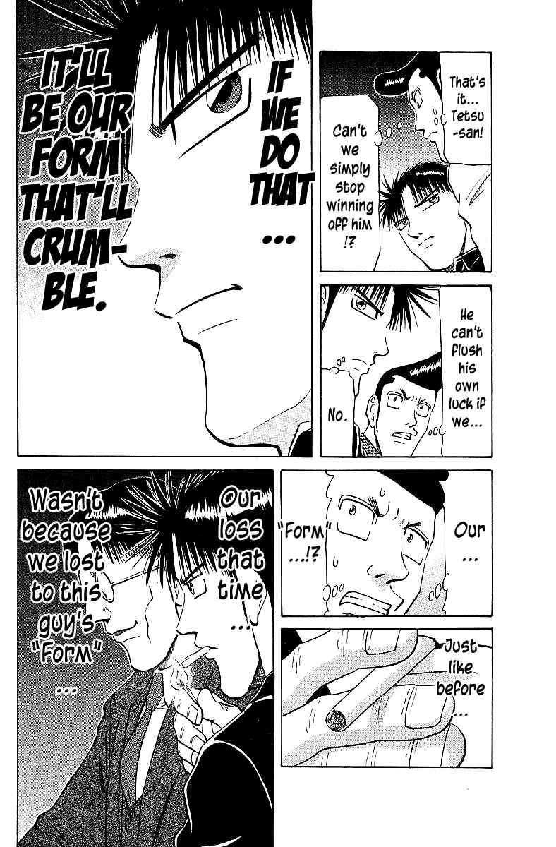Page 12 Chapter 63 Tetsuya - The Man Called Mahjong Master