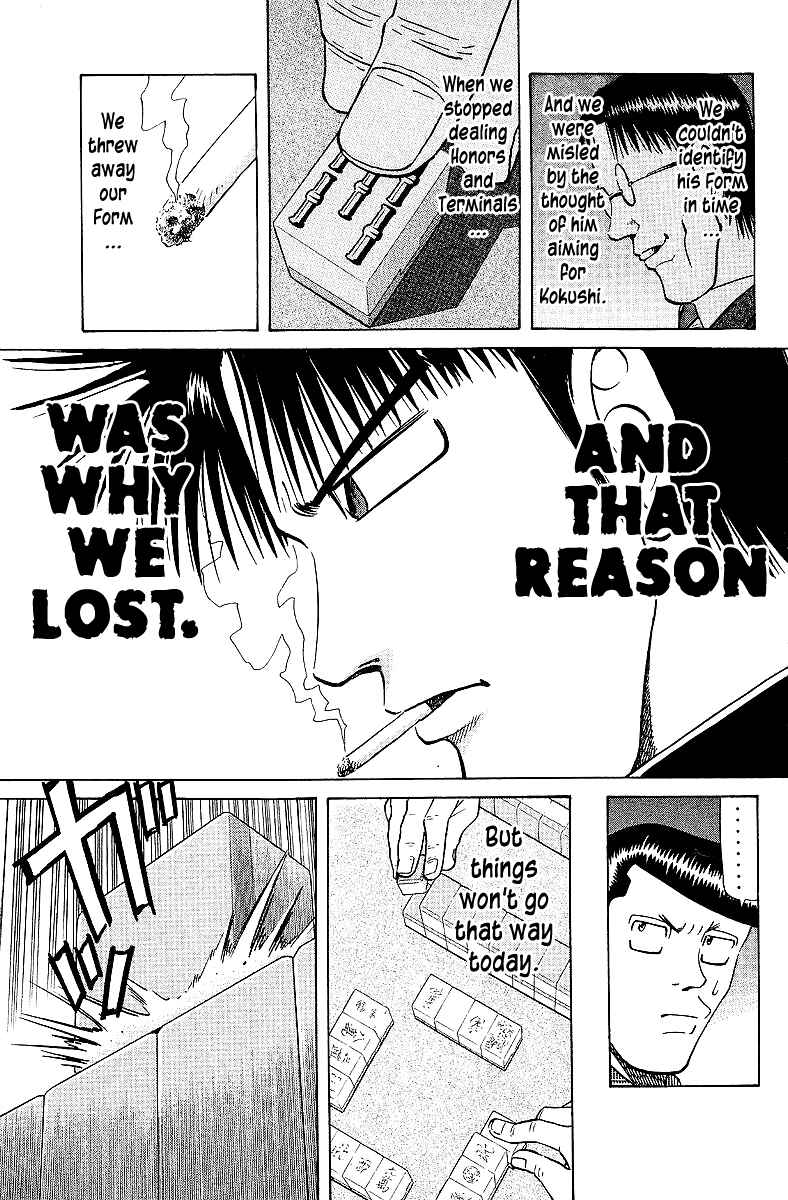Page 13 Chapter 63 Tetsuya - The Man Called Mahjong Master