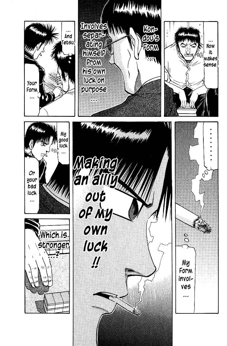Page 15 Chapter 63 Tetsuya - The Man Called Mahjong Master