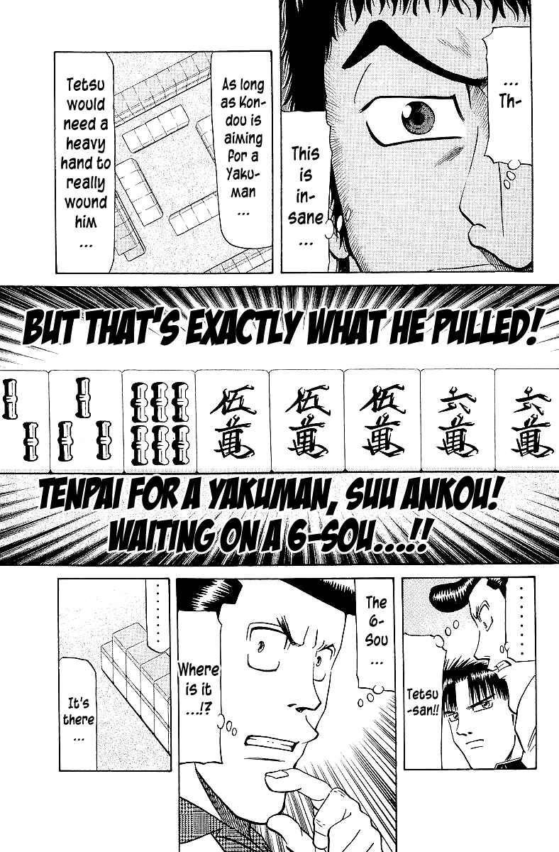 Page 17 Chapter 63 Tetsuya - The Man Called Mahjong Master