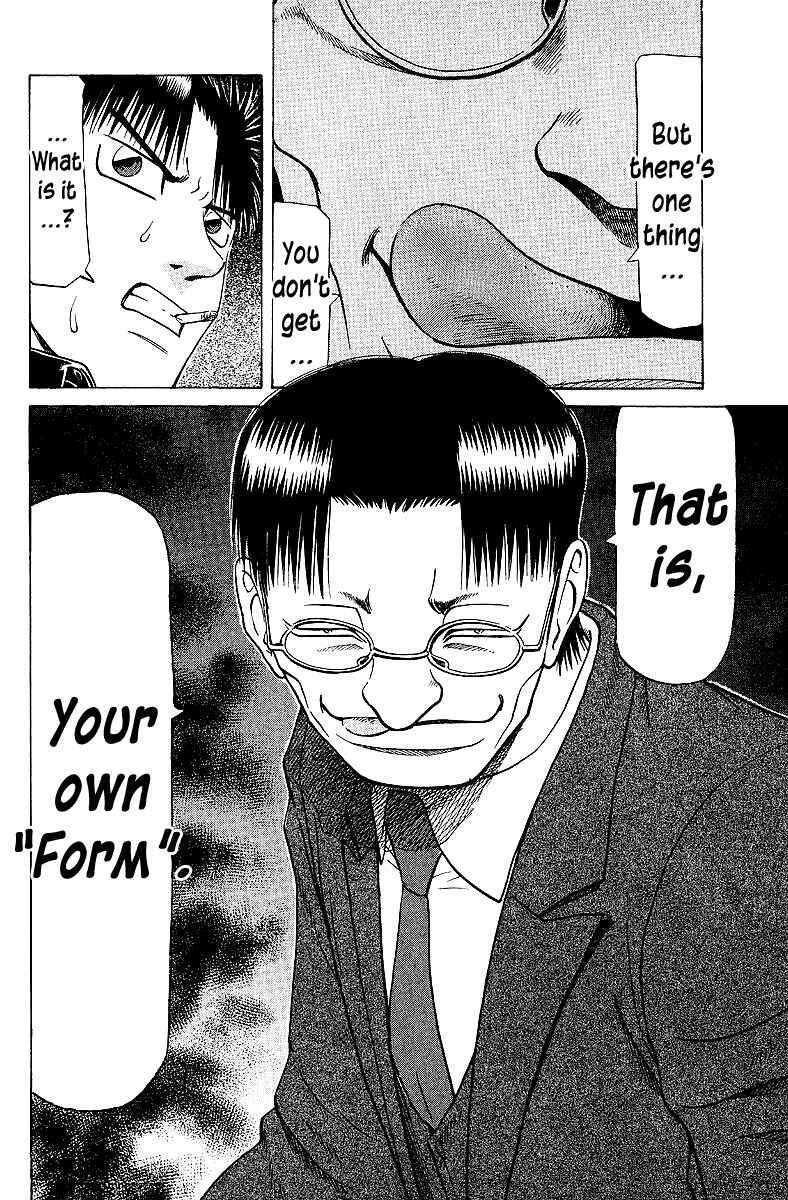 Page 21 Chapter 63 Tetsuya - The Man Called Mahjong Master