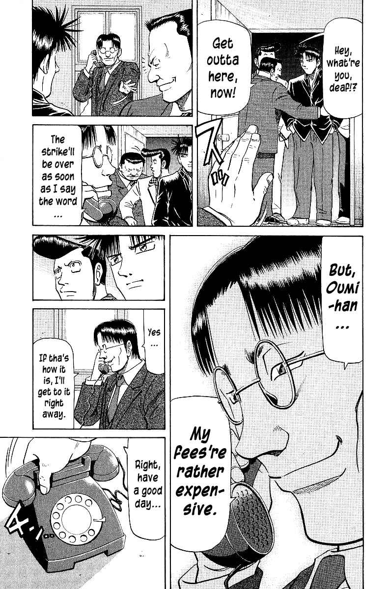 Page 3 Chapter 63 Tetsuya - The Man Called Mahjong Master