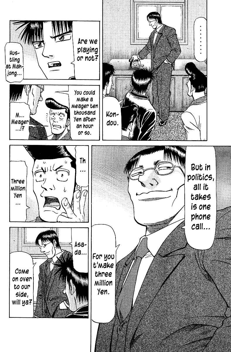 Page 4 Chapter 63 Tetsuya - The Man Called Mahjong Master