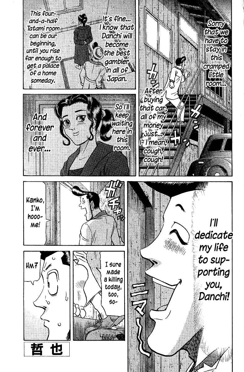 Page 1 Chapter 70 Tetsuya - The Man Called Mahjong Master