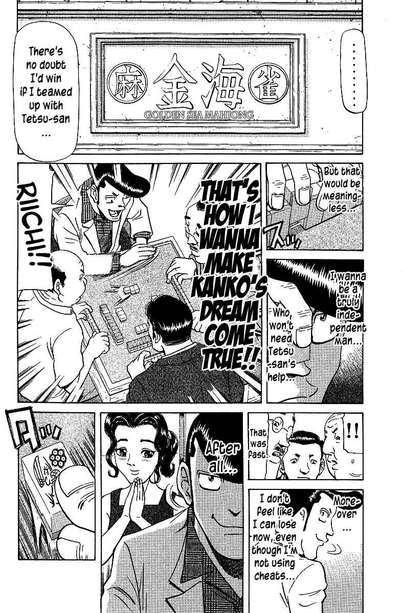 Page 10 Chapter 70 Tetsuya - The Man Called Mahjong Master