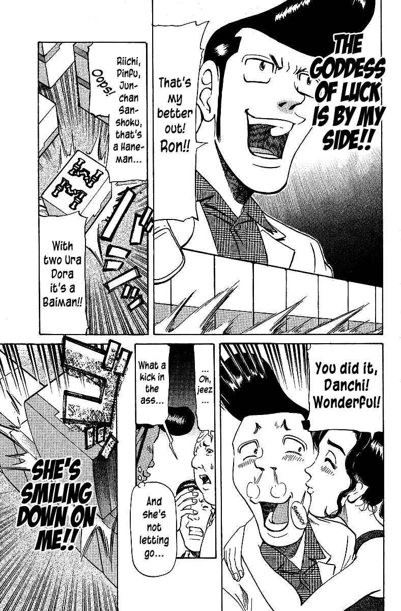 Page 11 Chapter 70 Tetsuya - The Man Called Mahjong Master