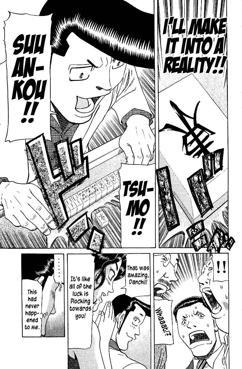 Page 13 Chapter 70 Tetsuya - The Man Called Mahjong Master
