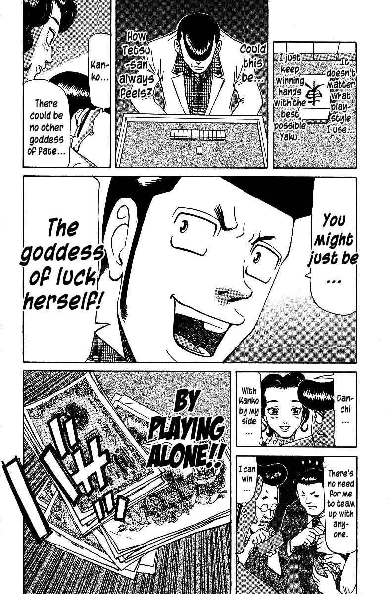 Page 14 Chapter 70 Tetsuya - The Man Called Mahjong Master
