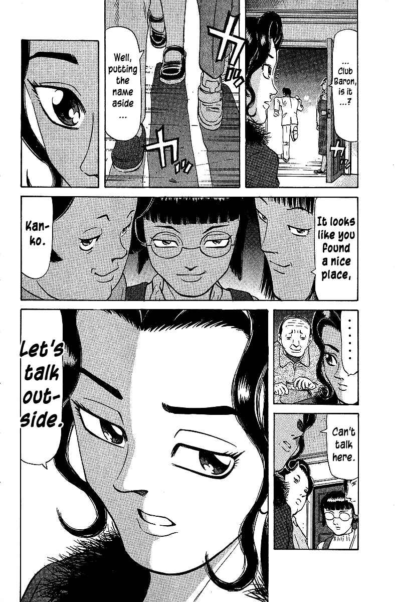 Page 16 Chapter 70 Tetsuya - The Man Called Mahjong Master