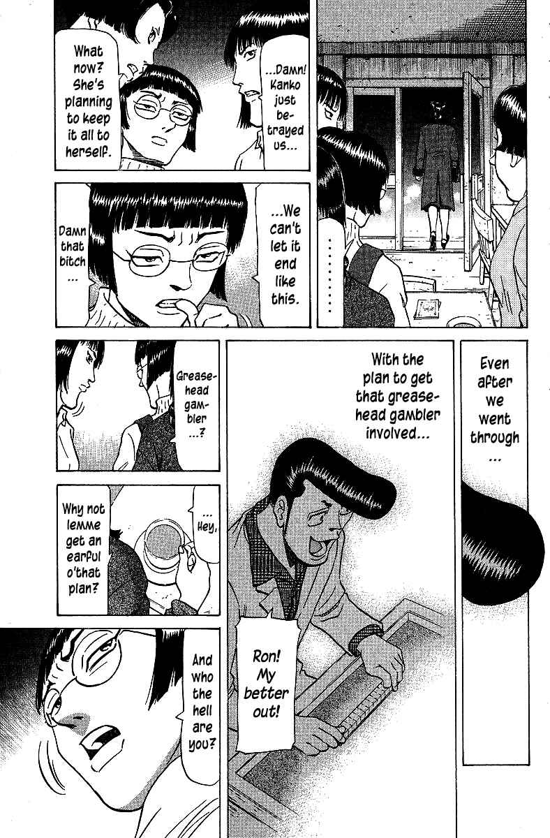 Page 19 Chapter 70 Tetsuya - The Man Called Mahjong Master