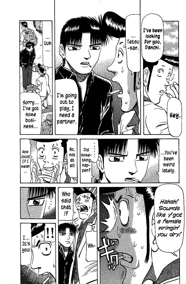 Page 7 Chapter 70 Tetsuya - The Man Called Mahjong Master