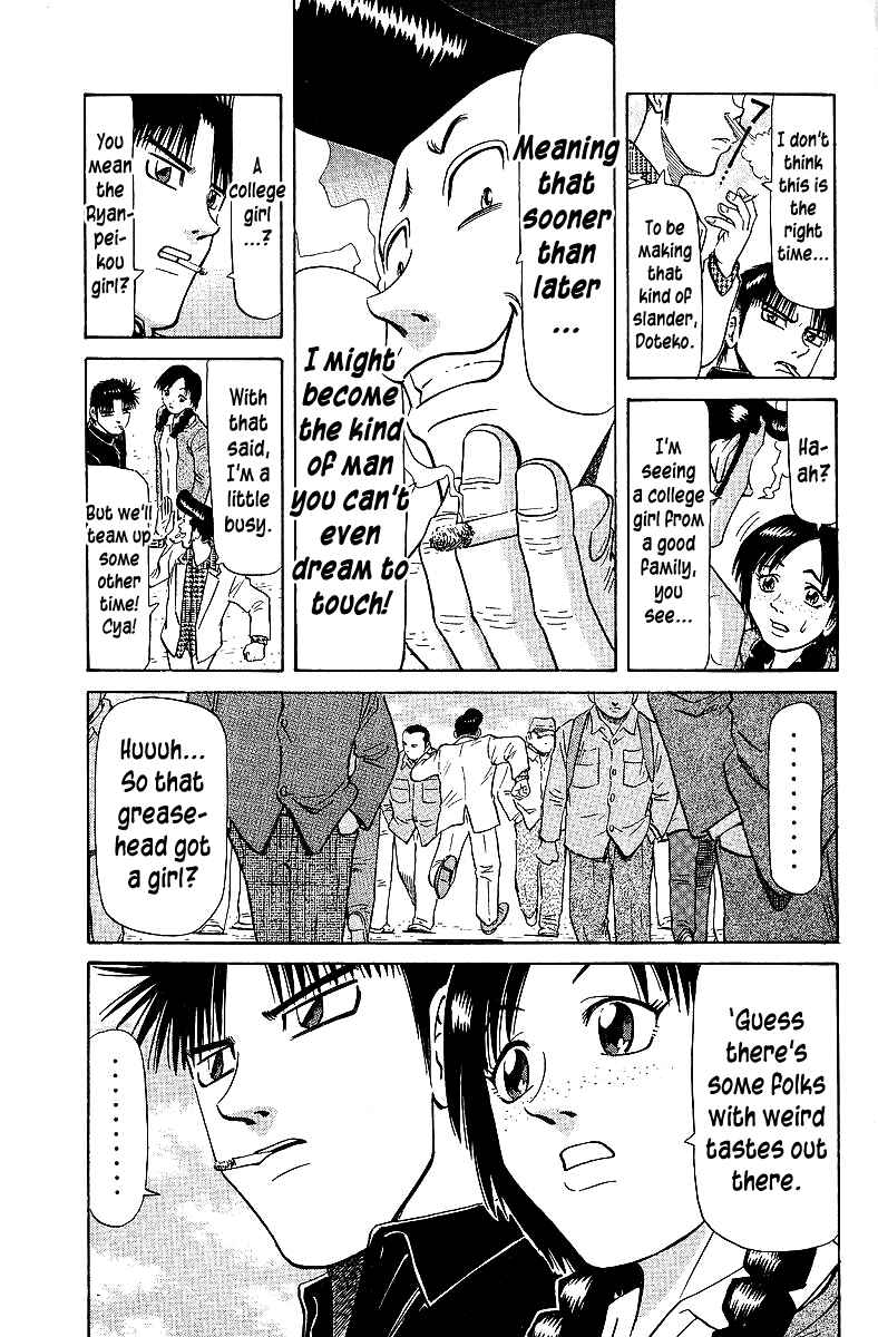 Page 9 Chapter 70 Tetsuya - The Man Called Mahjong Master