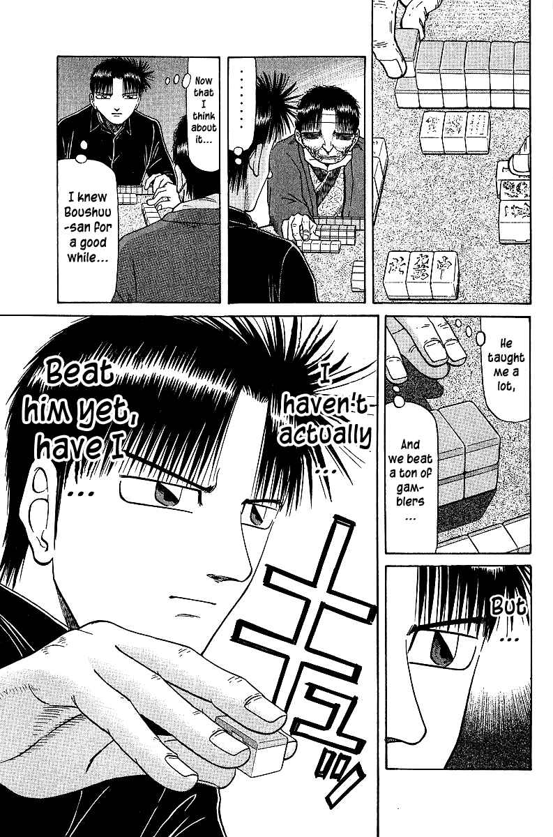 Page 12 Chapter 35 Tetsuya - The Man Called Mahjong Master