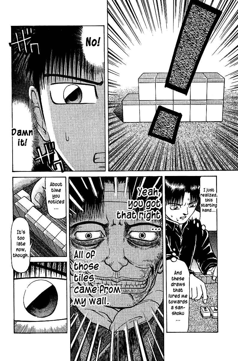 Page 15 Chapter 35 Tetsuya - The Man Called Mahjong Master