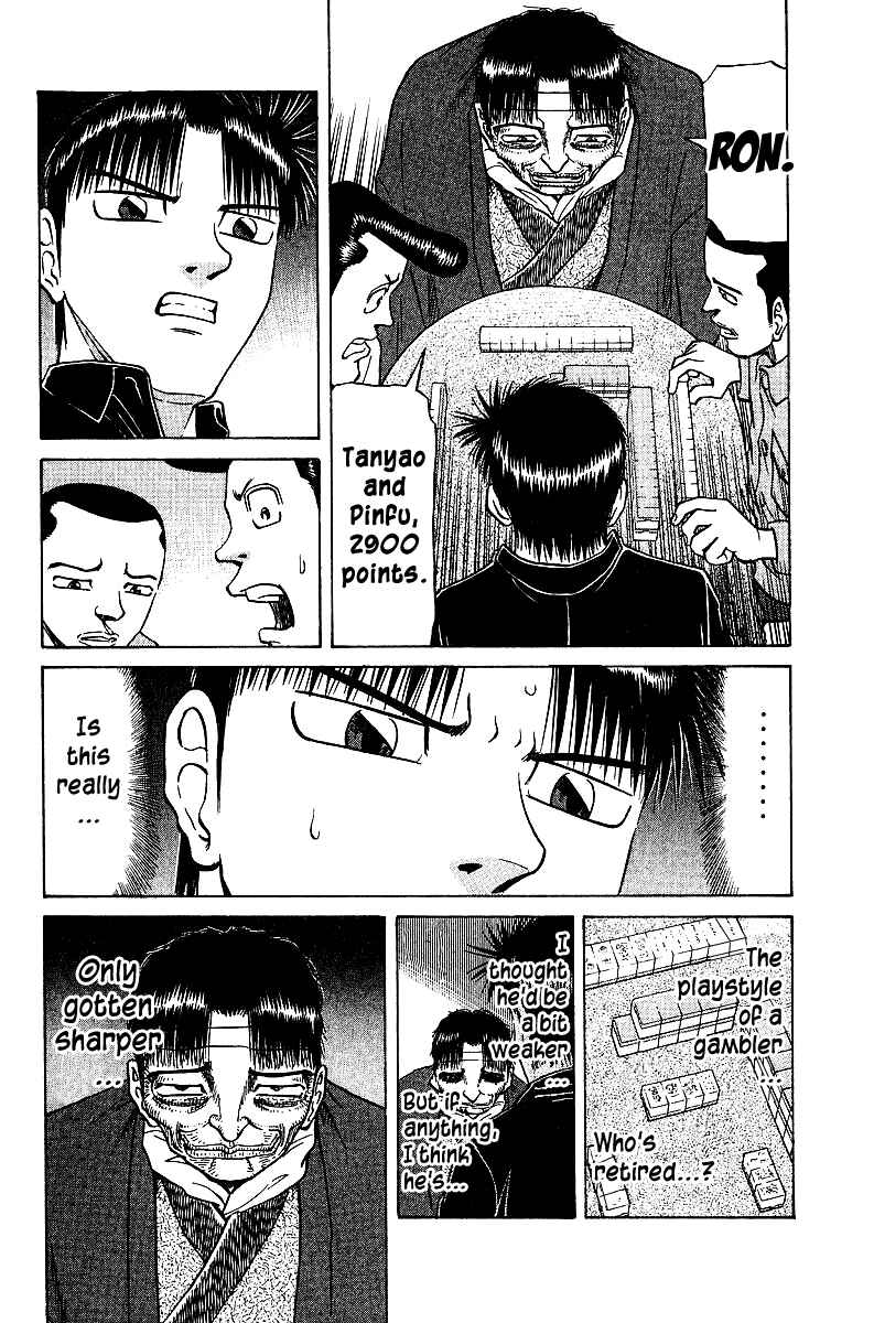 Page 17 Chapter 35 Tetsuya - The Man Called Mahjong Master