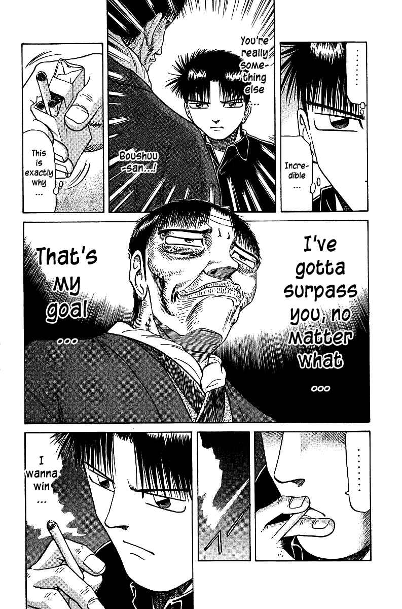 Page 19 Chapter 35 Tetsuya - The Man Called Mahjong Master