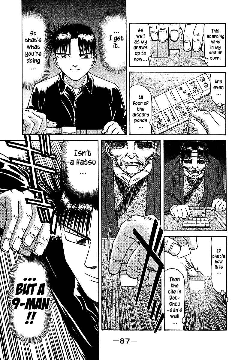 Page 4 Chapter 35 Tetsuya - The Man Called Mahjong Master