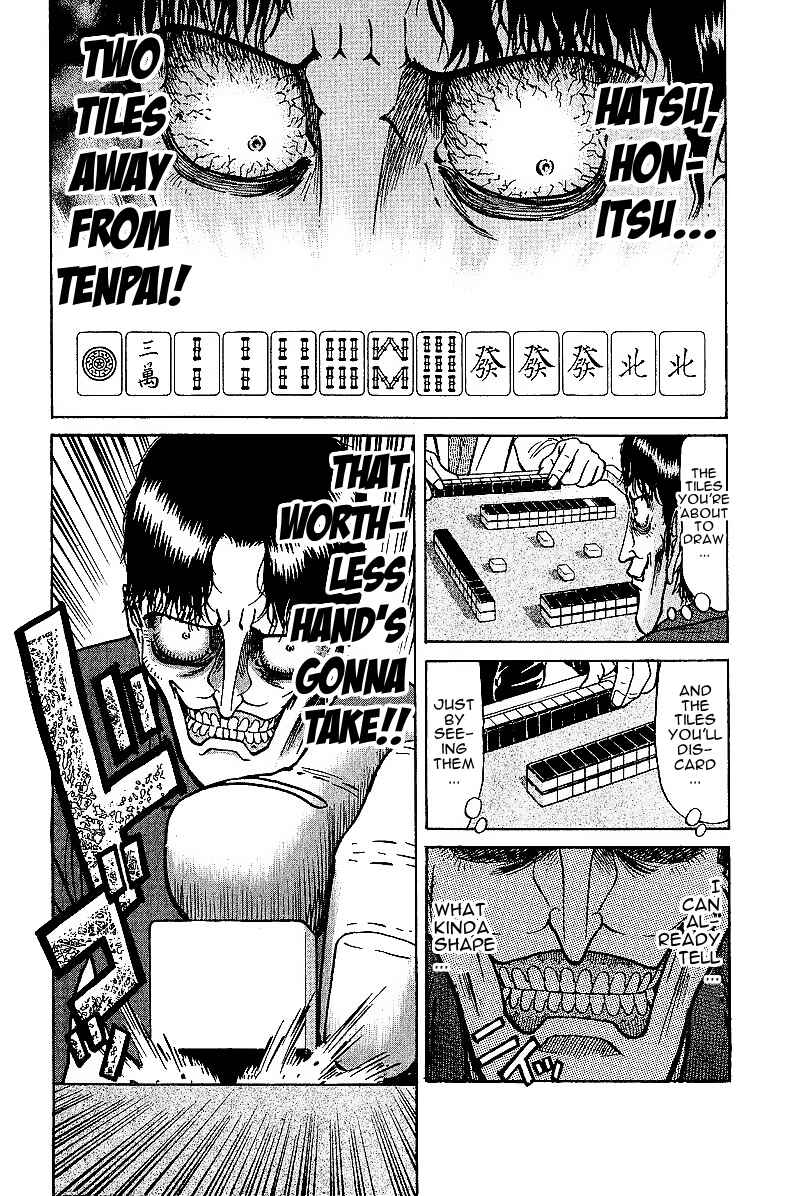 Page 12 Chapter 24 Tetsuya - The Man Called Mahjong Master