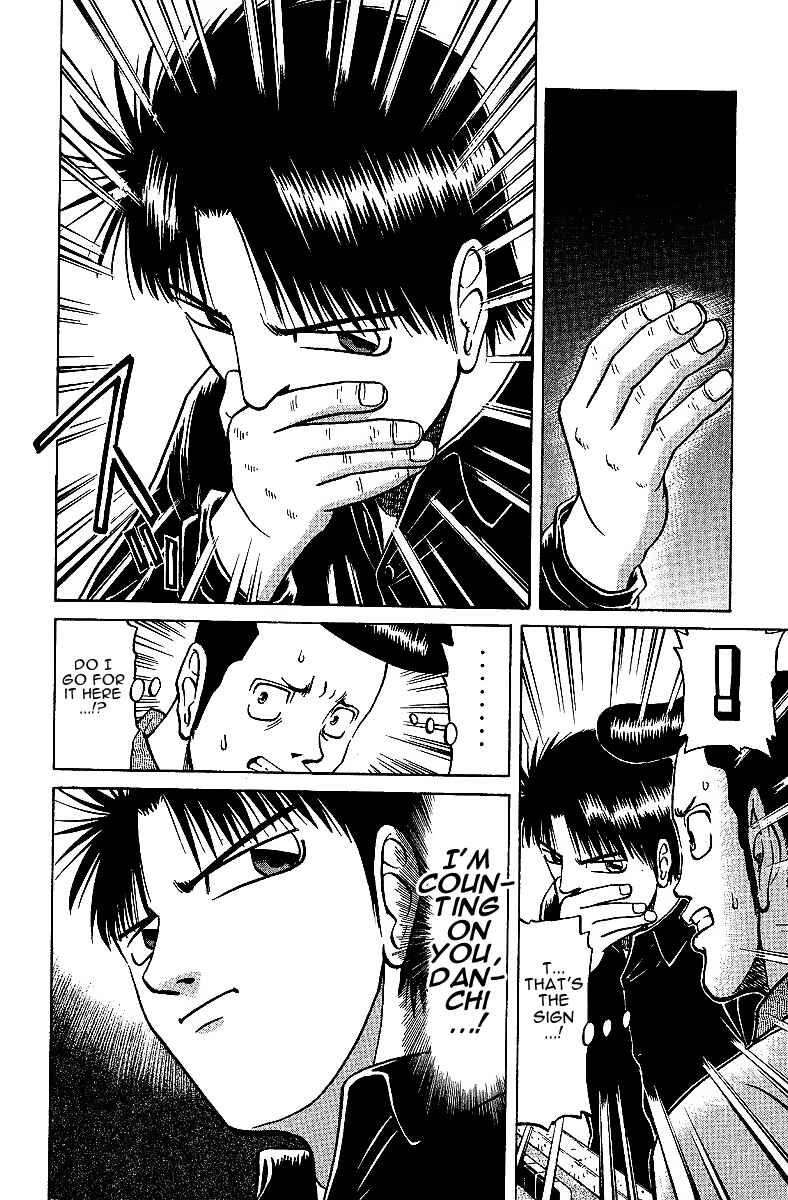Page 20 Chapter 24 Tetsuya - The Man Called Mahjong Master