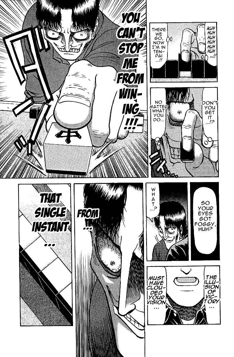 Page 23 Chapter 24 Tetsuya - The Man Called Mahjong Master
