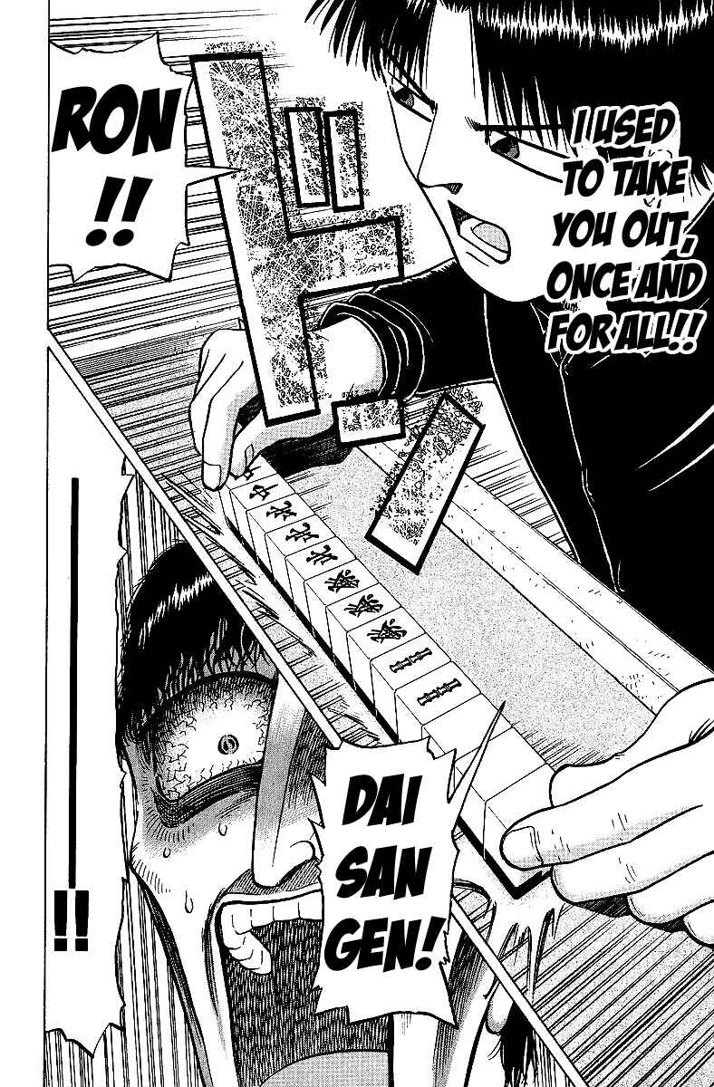 Page 24 Chapter 24 Tetsuya - The Man Called Mahjong Master