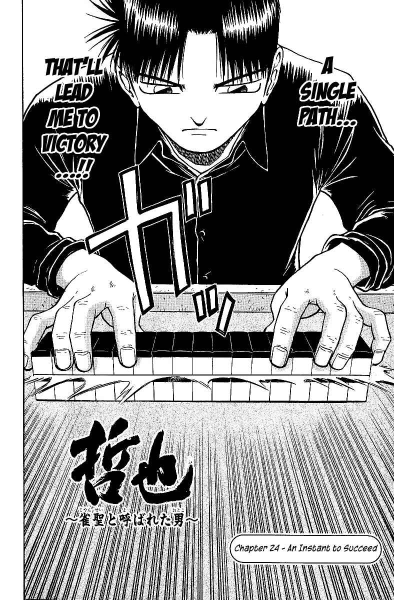 Page 8 Chapter 24 Tetsuya - The Man Called Mahjong Master