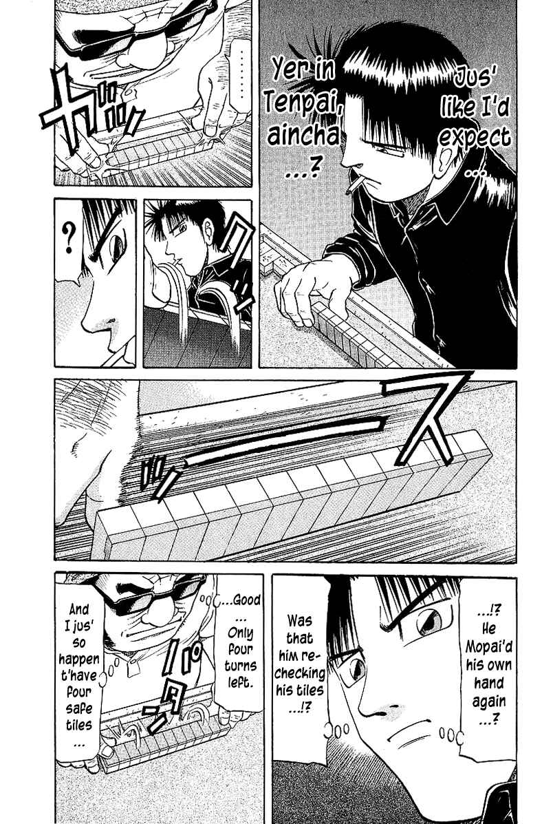 Page 12 Chapter 58 Tetsuya - The Man Called Mahjong Master