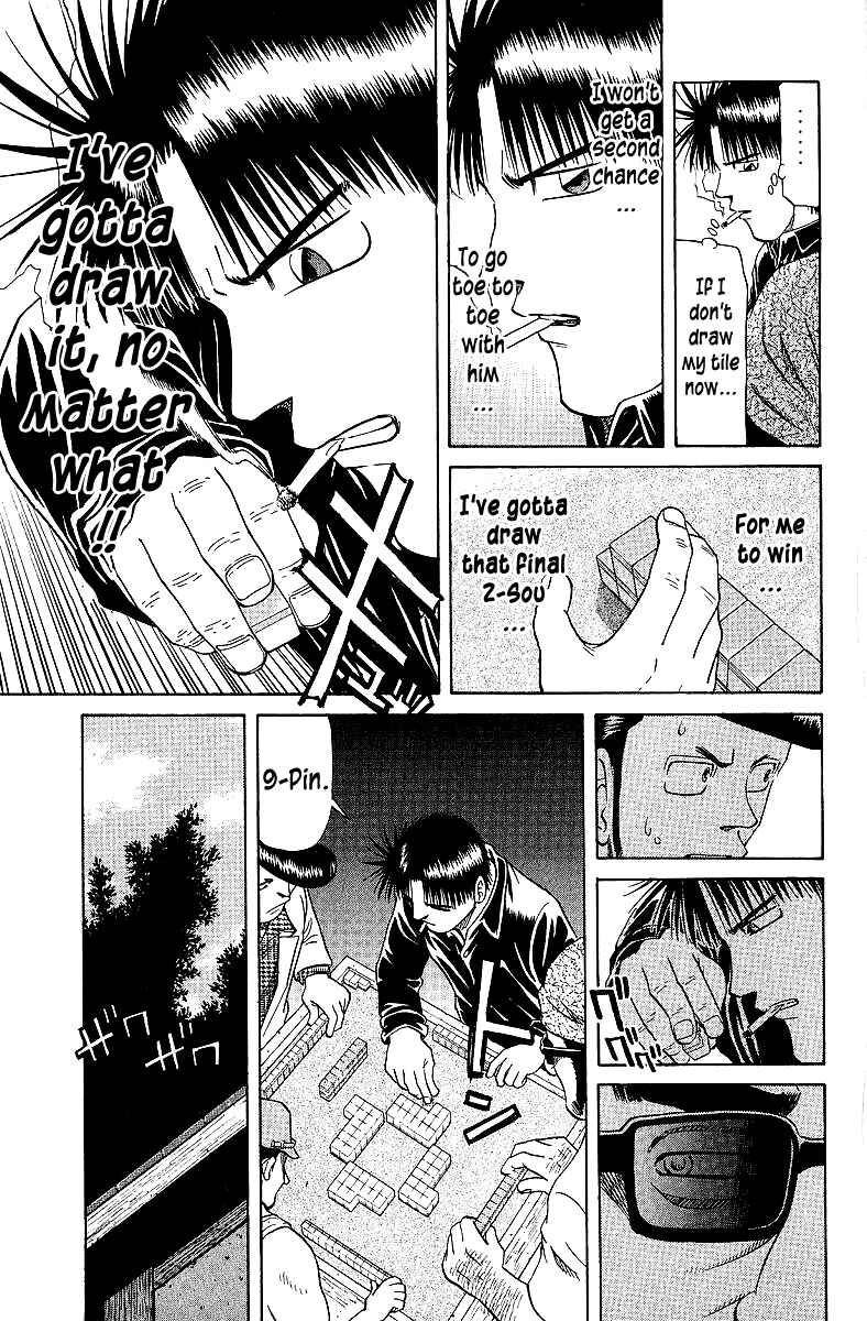 Page 16 Chapter 58 Tetsuya - The Man Called Mahjong Master