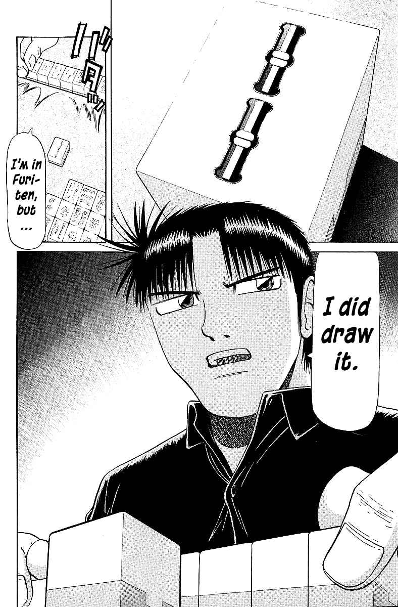 Page 3 Chapter 59 Tetsuya - The Man Called Mahjong Master