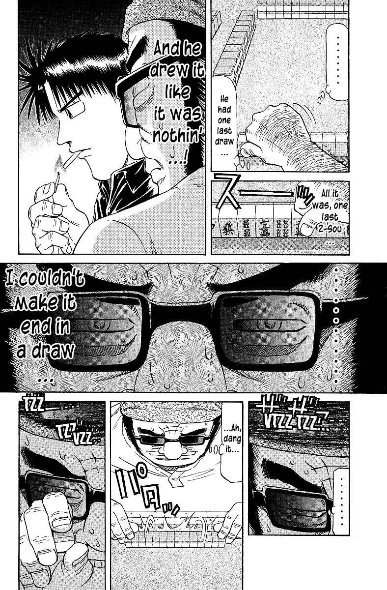 Page 5 Chapter 59 Tetsuya - The Man Called Mahjong Master