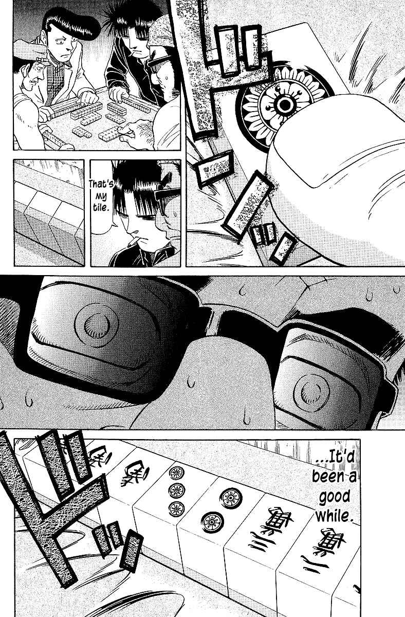 Page 7 Chapter 59 Tetsuya - The Man Called Mahjong Master