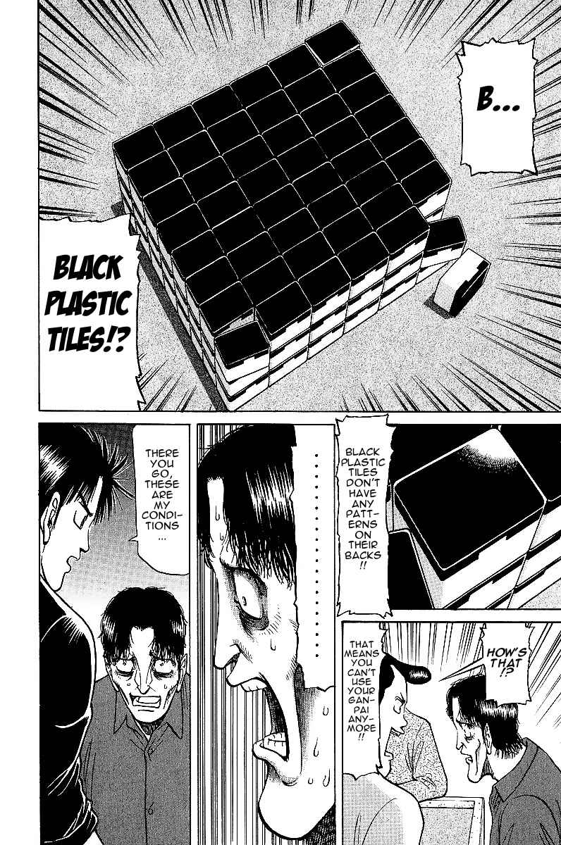 Page 12 Chapter 21 Tetsuya - The Man Called Mahjong Master