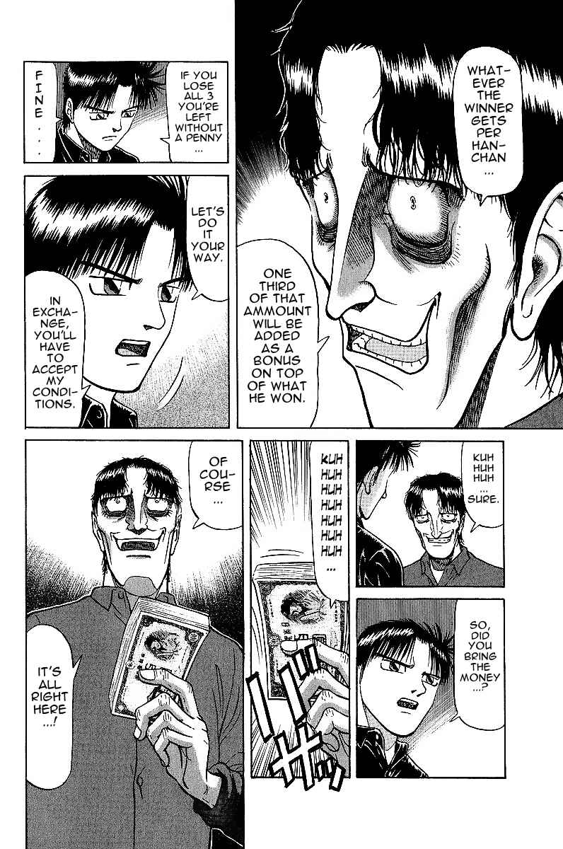 Page 4 Chapter 21 Tetsuya - The Man Called Mahjong Master