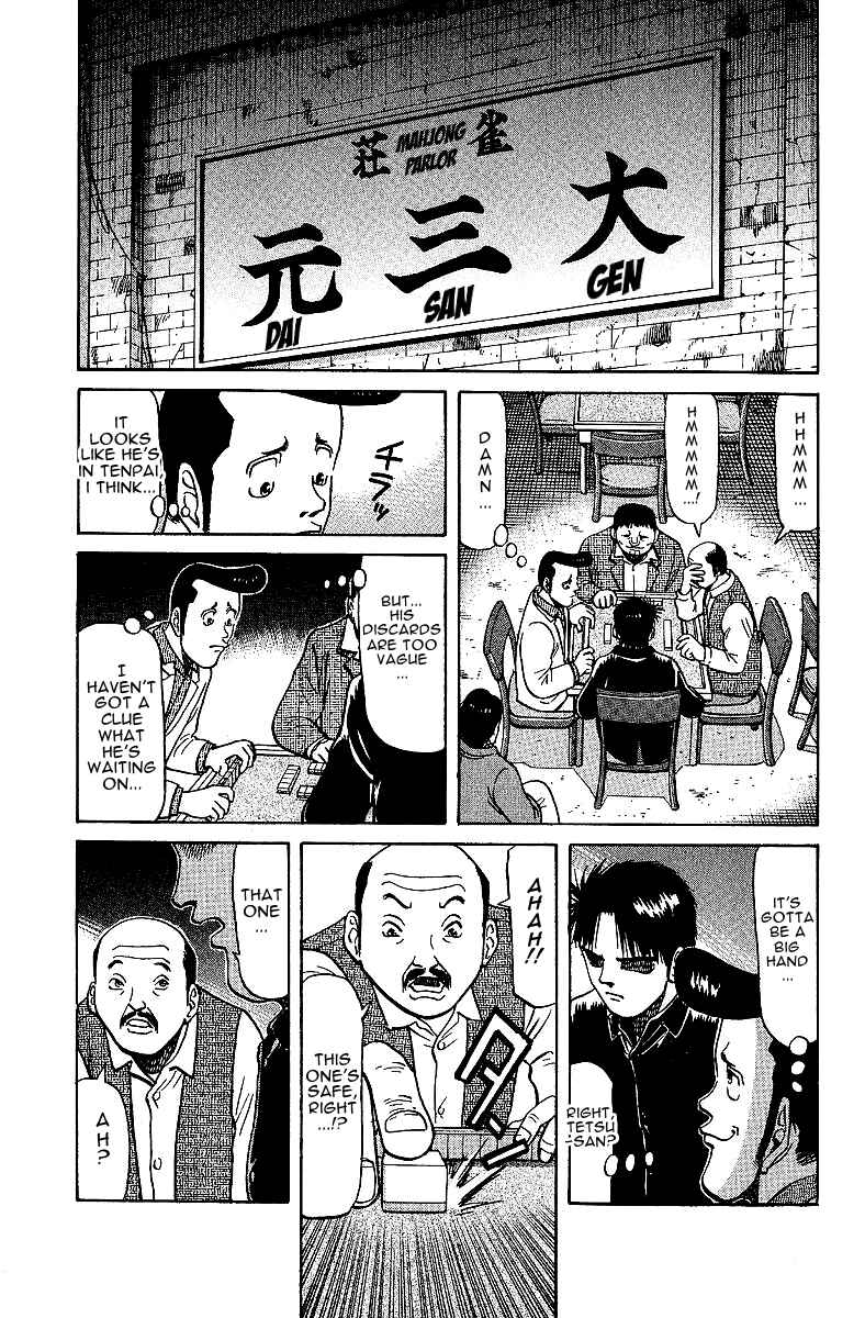 Page 1 Chapter 26.5 Tetsuya - The Man Called Mahjong Master