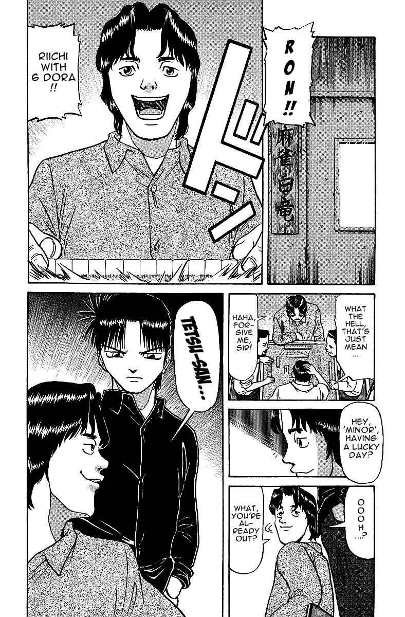 Page 12 Chapter 26.5 Tetsuya - The Man Called Mahjong Master