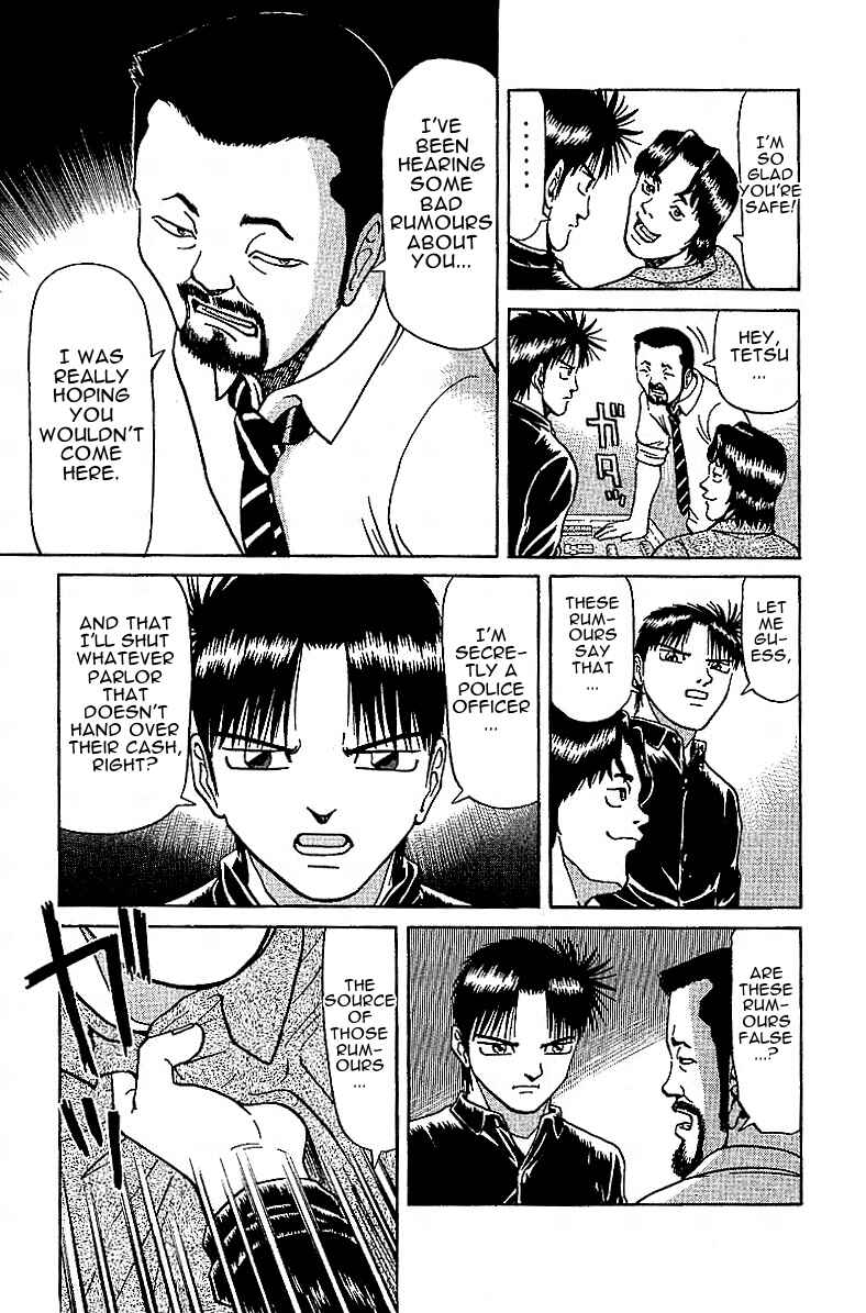 Page 13 Chapter 26.5 Tetsuya - The Man Called Mahjong Master