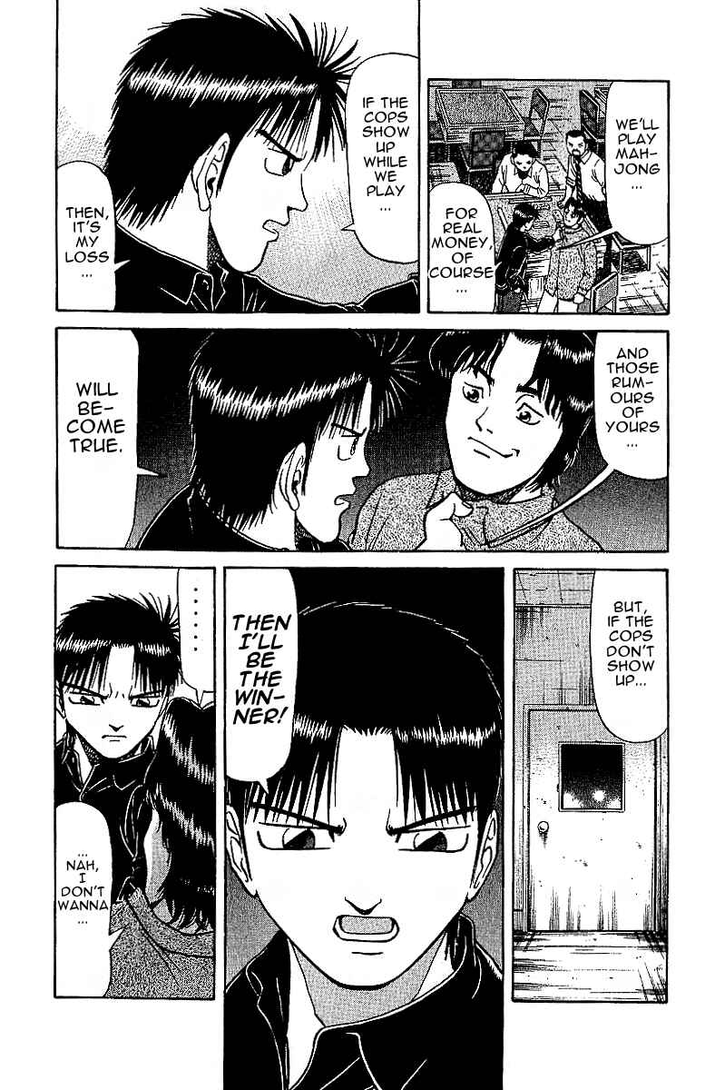 Page 16 Chapter 26.5 Tetsuya - The Man Called Mahjong Master