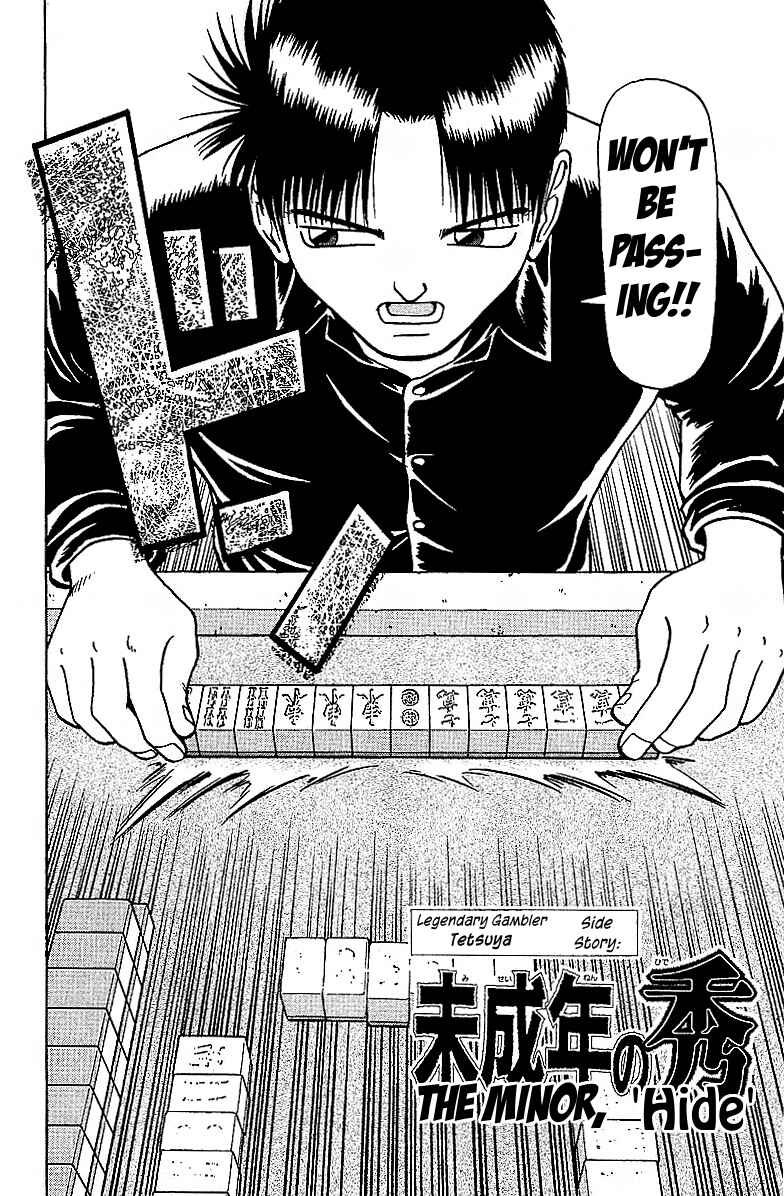 Page 2 Chapter 26.5 Tetsuya - The Man Called Mahjong Master