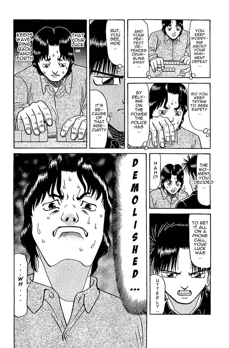 Page 24 Chapter 26.5 Tetsuya - The Man Called Mahjong Master