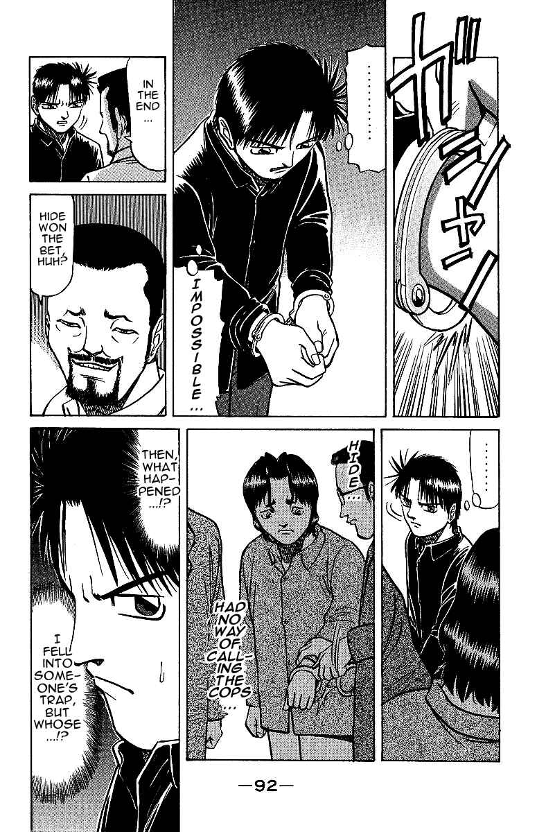 Page 28 Chapter 26.5 Tetsuya - The Man Called Mahjong Master
