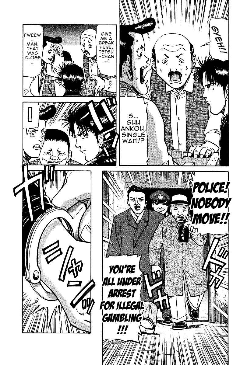 Page 3 Chapter 26.5 Tetsuya - The Man Called Mahjong Master