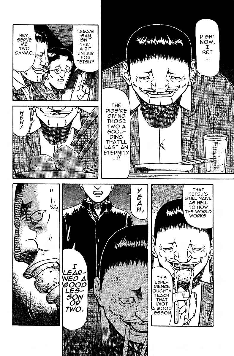 Page 30 Chapter 26.5 Tetsuya - The Man Called Mahjong Master
