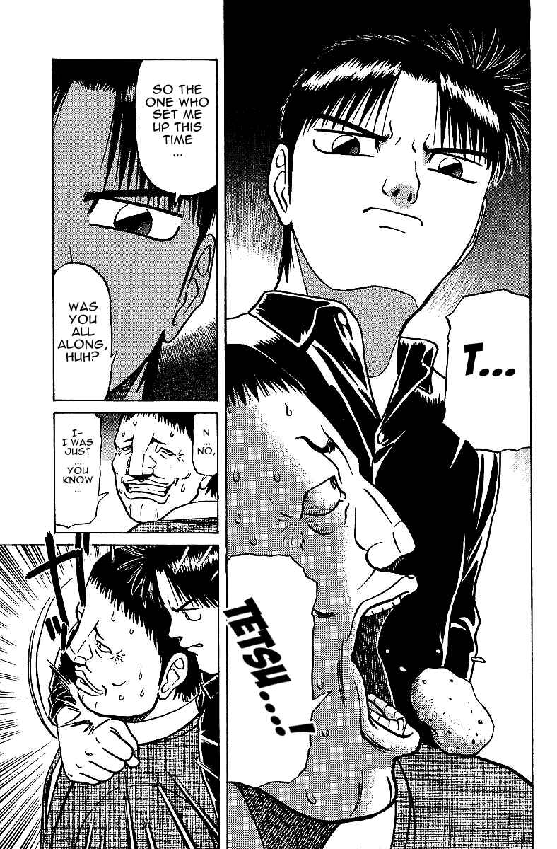 Page 31 Chapter 26.5 Tetsuya - The Man Called Mahjong Master
