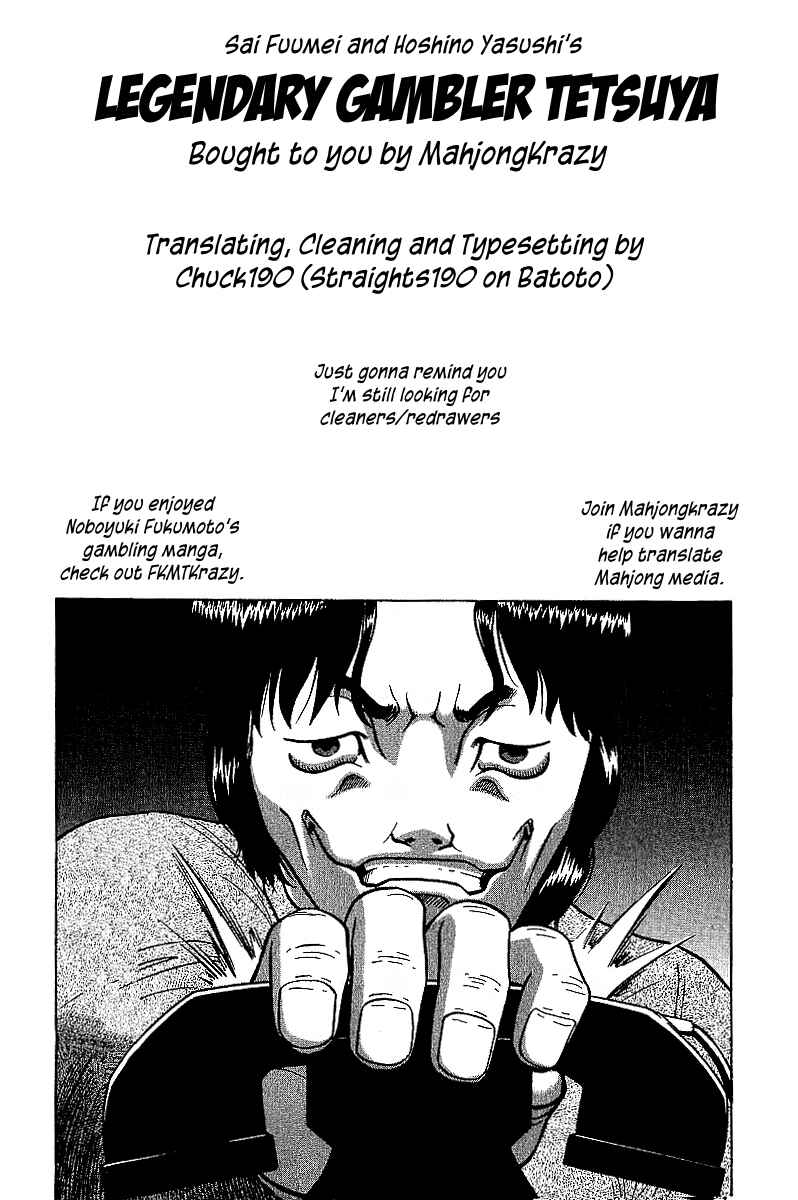 Page 33 Chapter 26.5 Tetsuya - The Man Called Mahjong Master