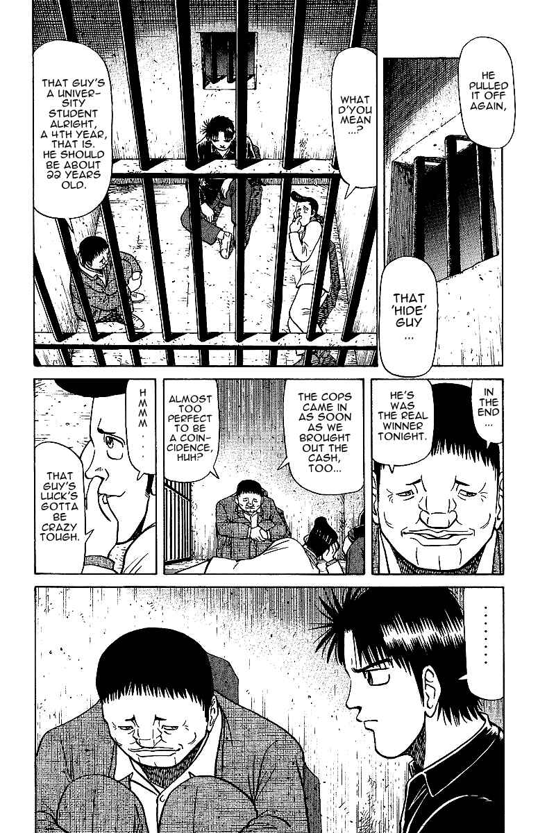 Page 6 Chapter 26.5 Tetsuya - The Man Called Mahjong Master
